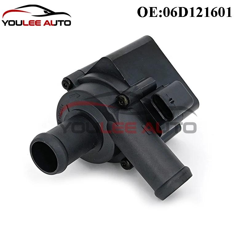 059121012 06D 121601   06H 121601   06H 121601 J Audi A4 S4 A5 A6 Q5 Q7 V6 VW Touareg ڵ ǰ  ߰   